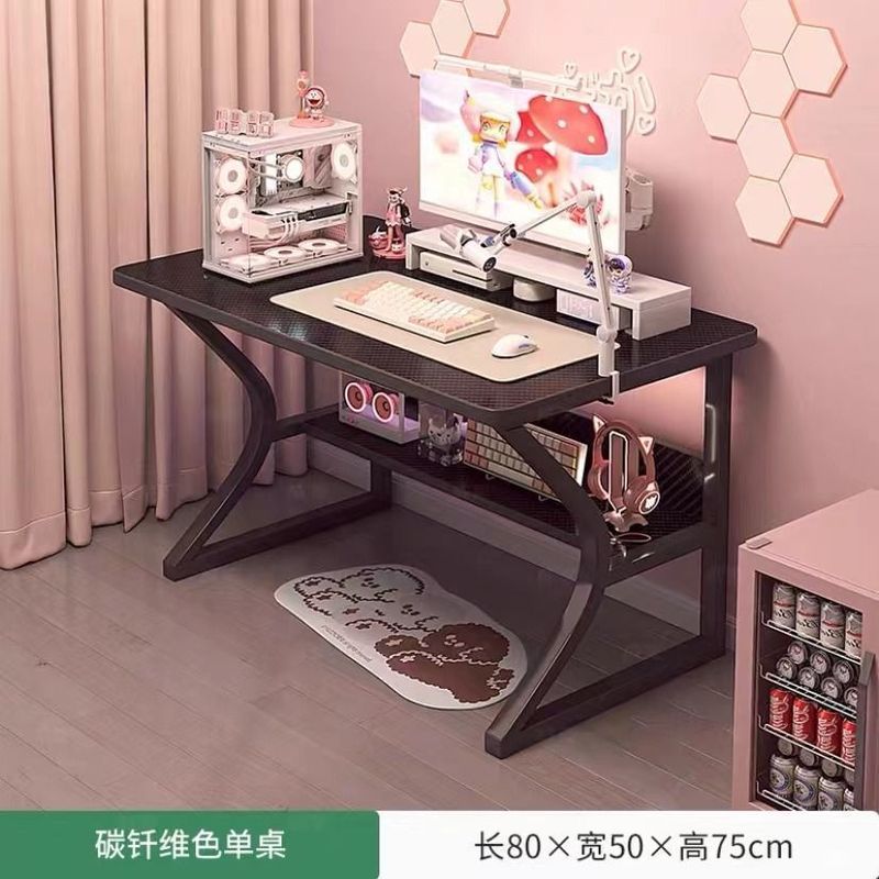电脑桌台式家用电竞桌卧室加厚粗桌子工作台书桌学生学习桌办公桌|undefined