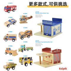 木製玩具車模型早教益智玩具工程車吊車幼兒園早教玩具仿真工程車