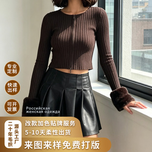 �羳���_˹���lŮ�bë�q���I���ᘿ����ɲ�жë�Ië������������