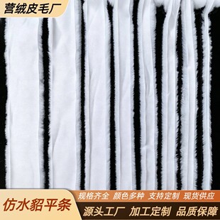 ��ˮ��ë�lƽ�l�o�����DIY�ֹ��Ѫ{�^l�Ʒ�h���������ñ�l