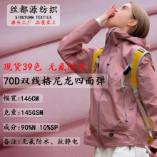 ���l70D�p�����������揗�����ɽ�����b�޷����ןo����ˮ������