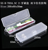 Toothpaste, toothbrush, oral set, hygienic storage box