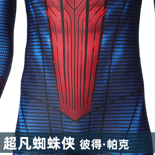 The Amazing Spider-Man Peter Parker same style cos jumpsuit full set of performance costumes J21057FA