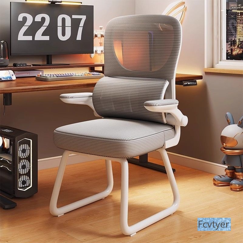 Computer Chair, Office Chair, Comfortable for Long Periods of Sitting, Home Ergonomic Seat, Dormitory Staff Study Waist Support Office Chair