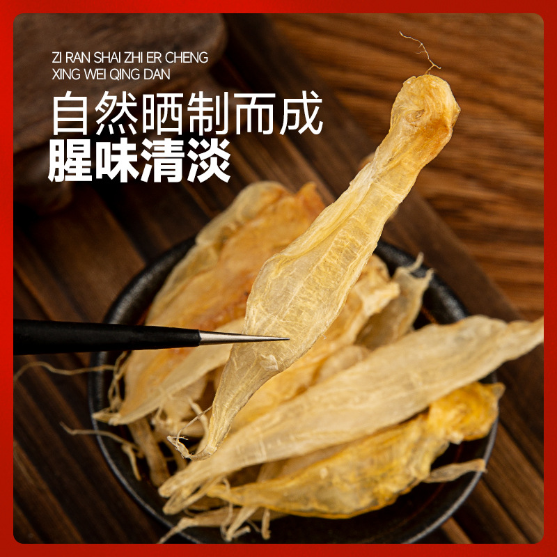 Edamame Collagen 500 pieces, Freshwater Non-Foul Jellyfish Seafood Dry Goods, Vegetable Jelly for Hotels and Restaurants, Fish Jelly Supply and Wholesale