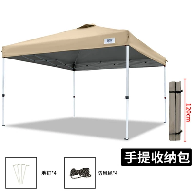 Outdoor Tent Advertising Folding Sunshade Umbrella, Four-Corner Umbrella Canopy, Parking Rain Shelter, Four-Corner Stall Tent, Car Tent (Avtomobil dam çadırları) - 370-off-stacked-tent-silver-glue-khaki-carry-bag-style-9