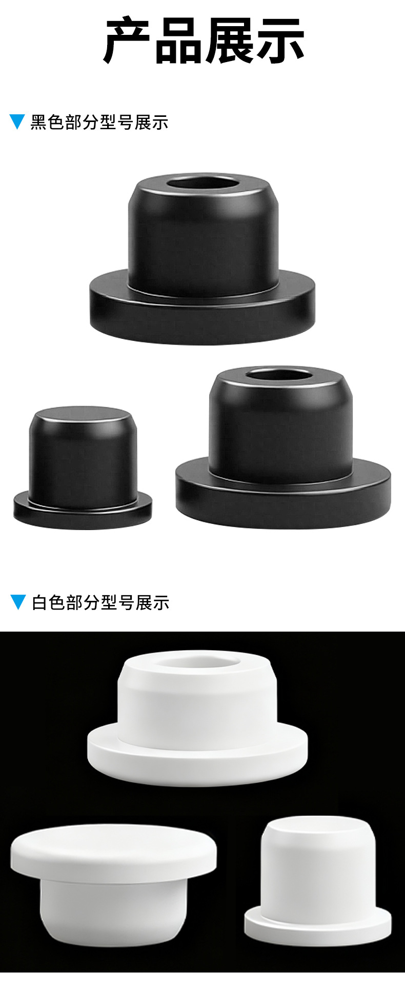 详情_07.jpg