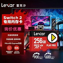 �׿�ɳTF���惦��NS2������switch2�Α�C���ÿ�PLAY PRO