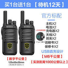 ���v�Cһ�����ش����f��ͨ����Ƶ깤�SKTV�����h���xС�����C