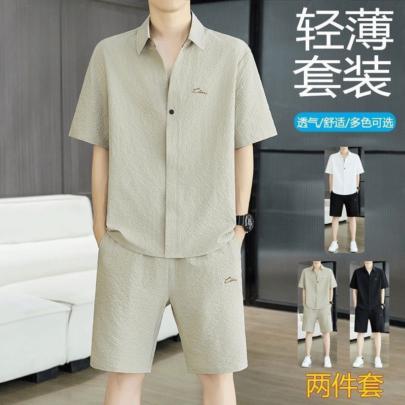 Casual New Short-Sleeve Plus Size Two-Piece Summer Fashionable and Handsome Shorts Set for Men - New Chinese Style Summer