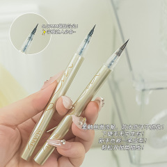 Suanke 0.01mm Slim Eyeliner Pen Silver Sweatproof Eyeliner Liquid Holds Color, Does Not Smudge or Wear Off Eyeliner Pen Cross-Border