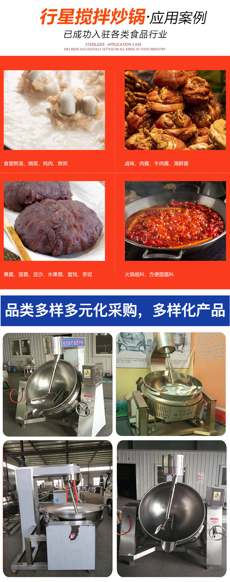 O1CN01MyizAl1i5O6xY64ZT_!!946674361-0-cib.jpg?__r__=1691715770473