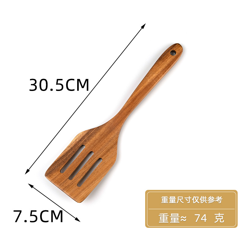 티크 3 라인 삽 30.5*7.5cm