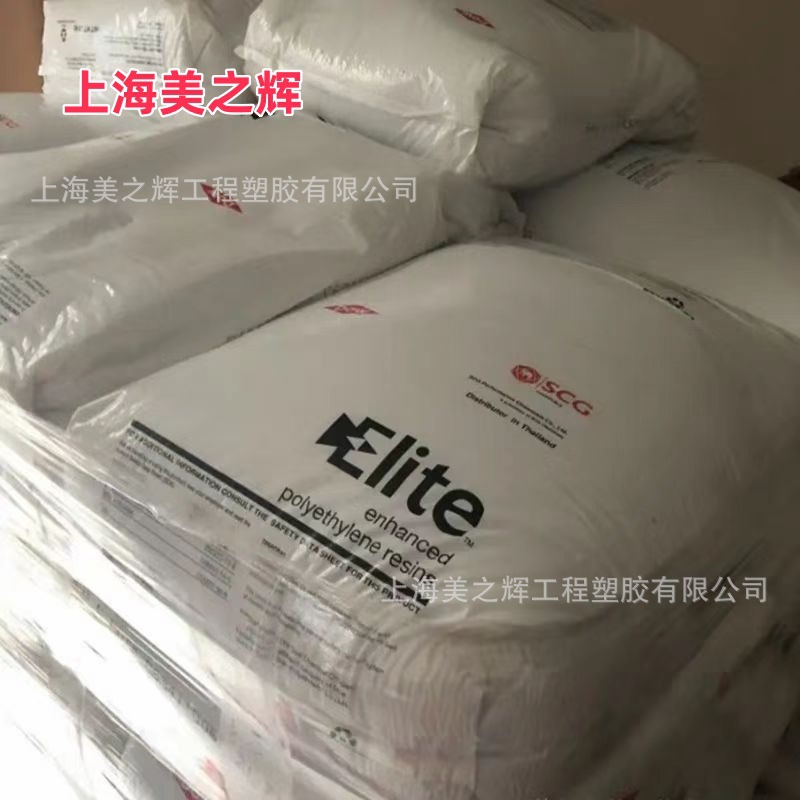 mLLDPE美国陶氏 5815 5408G 5538G 2607G 2645G 4D空气纤维PE原料