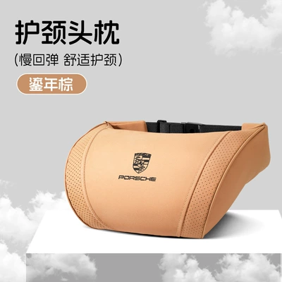 Supplies Decoration, Waist support - small-k-model-gilt-brown-porsche-headrest-1-piece