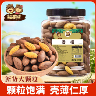 ������-��؛���500g���b�Թ���ʳ�ɹ��خa��؛ɢ�b��ͨ���b����
