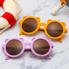 Little Bear Children's Sunglasses New Super Cute Children's Sunglasses Trendy Photo Cartoon Baby UV Protection