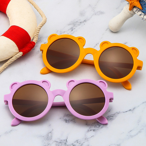 Little Bear Children's Sunglasses New Super Cute Children's Sunglasses Trendy Photo Cartoon Baby UV Protection