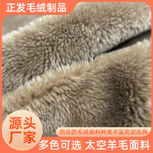 �S�ҹ���̫����ë����  ����ë  ���ë �F؛����Ů�b���� Ь����
