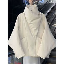 短款羽绒服女冬季新款2025年新款时尚洋气感小众设计感小个子