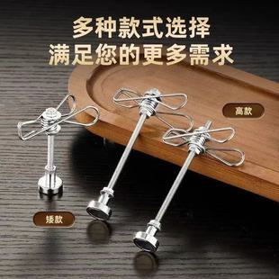 New magnetic moxie bar clip mosquito-repellent incense clip clip stand base indoor incense outdoor mosquito repellent portable and easy to use