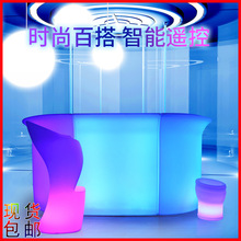 LED�l��Ҿ�KTVӭ�e�uβ��̨���ℓ��Ƶ�ư�ǰ̨�{��̨��̨����