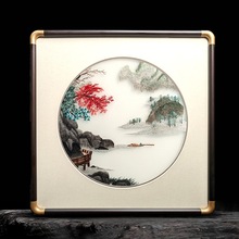 苏绣挂画新中式客厅玄关壁画成品山水花鸟手工刺绣装饰画