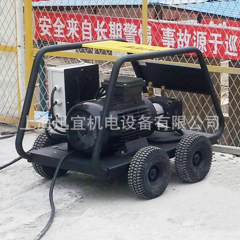 Maha M20/41 High-Flow Cold Water High-Pressure Washer for Deep Cleaning of Surface Surfaces