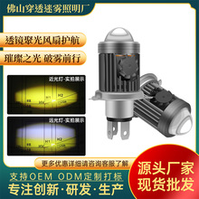 ���Ħ��܇ 늄�܇���H4�~���L���S���p�ⳬ����݆܇�� ֱ�N����