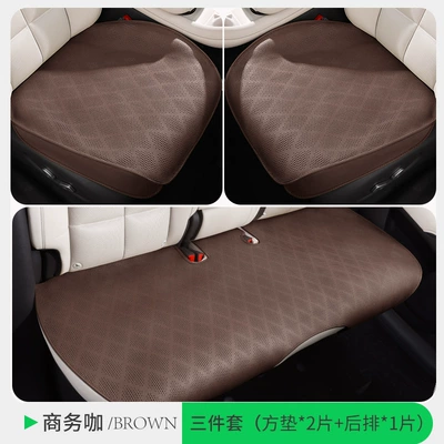 Without Backrest Nappa Leather Perforated | Universal seat cover - three-piece-set-business-cafe-new-style-front-row-fully-surrounded-drop-shipping