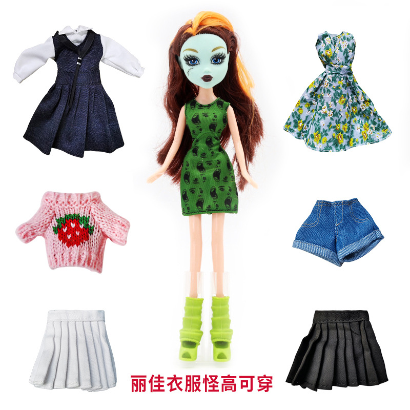 Doll