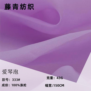 �����ݜ�]�p����ܛ���Ĳ��� ����ȹ�B��ȹ�r�b�^W��������