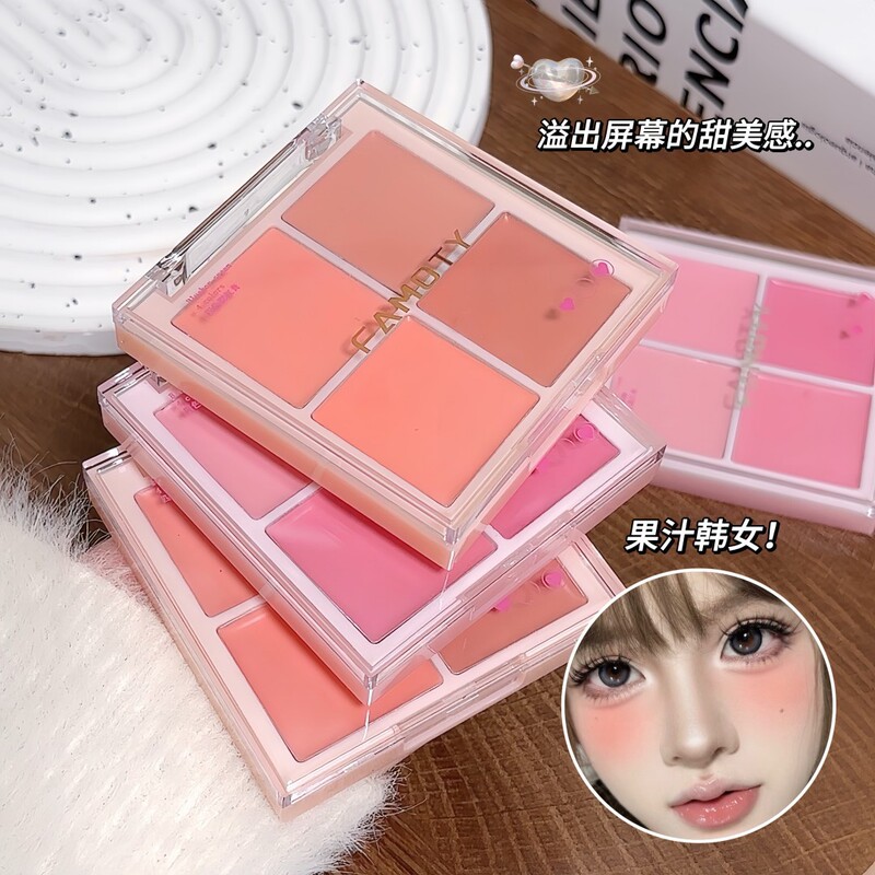 FAMTOY四色腮红膏显白裸妆自然持久平价化妆品腮红盘多用膏跨境|undefined