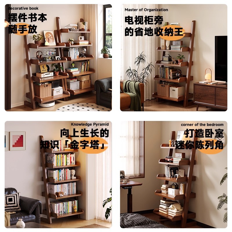 Estante de madera sólida estante de almacenamiento trapezoidal estante de almacenamiento integrado contra la pared estante de exhibición de sala de estar de estudiantes estante de almacenamiento