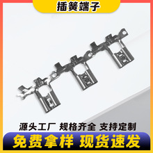 批发6.3/250假旗型母端子不带锁 弯头插簧6.3假旗形插簧端子母端