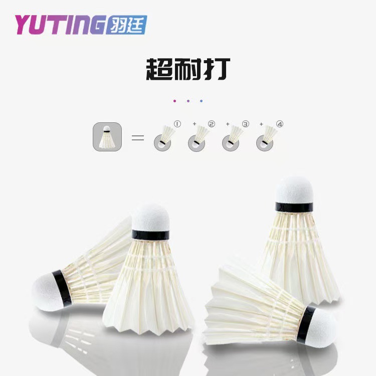 ソースメーカー卸売 Yuting バドミントン耐久性と安定性トレーニングボール耐久性のあるバドミントンサポートドロップシッピング
