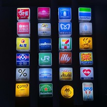 日本发光冰箱贴迷你灯箱可发光led灯牌711全家罗森咖啡啤酒地下铁