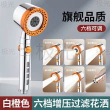 �������n�����������^ֹˮ�^�V���F�ֳ���ԡ������������