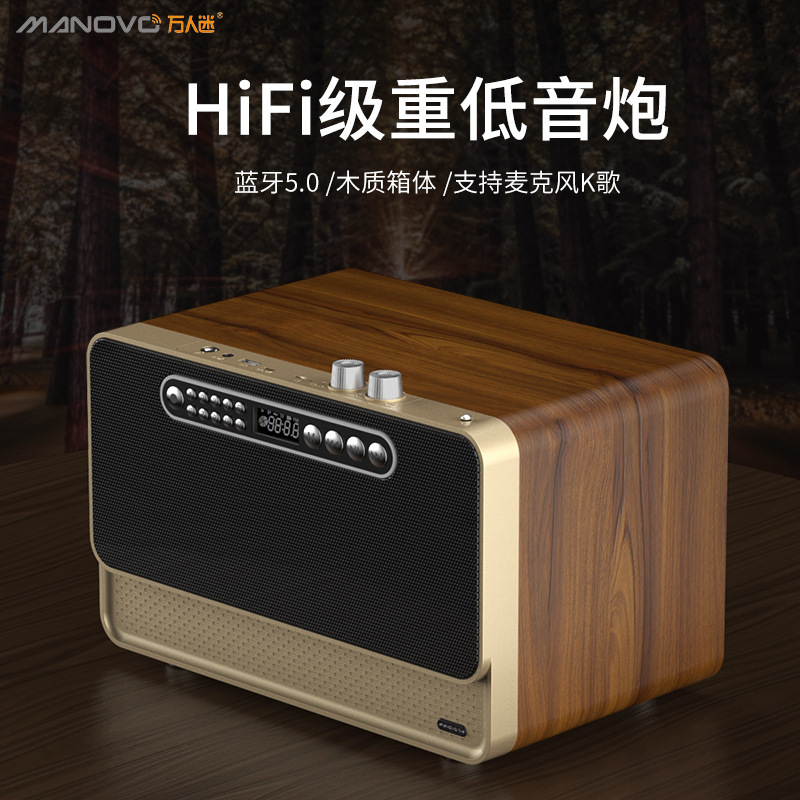 源メーカー万人ファンw 1木製無線bluetoothスピーカー超重k歌ラジオレトロ音響サブウーファ|undefined
