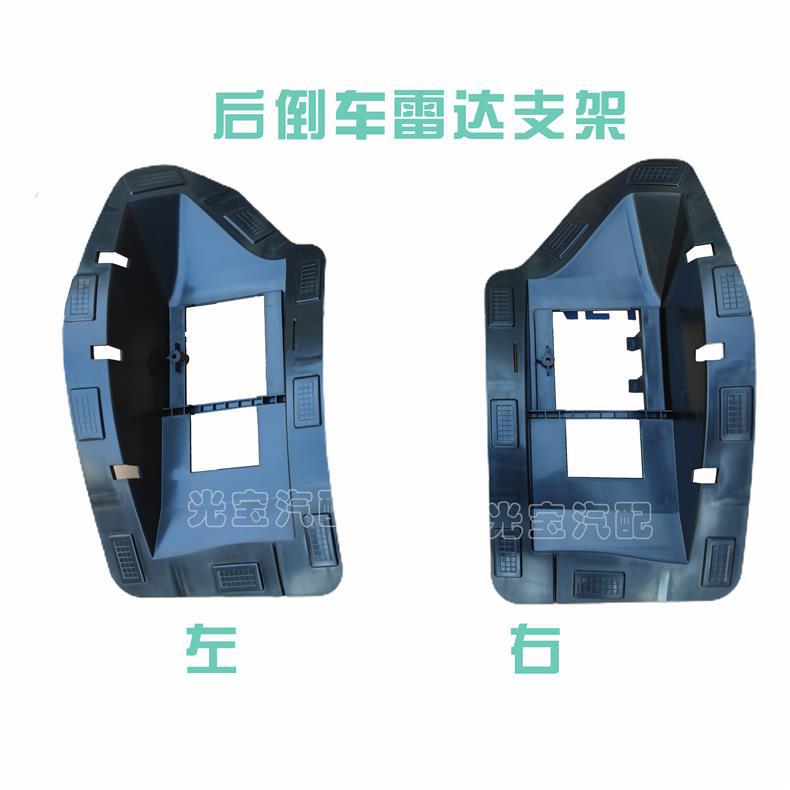 Suitable for Roewe Third Generation 22 Models Rx5 Front Bumper Center Grille Headlight Signal Light Fog Light Upper Trim