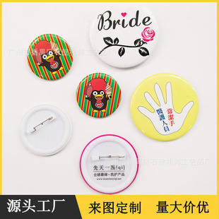 �S�Ҷ��ƈA���R���F���W����ͨ�������ϵ��������b����D������
