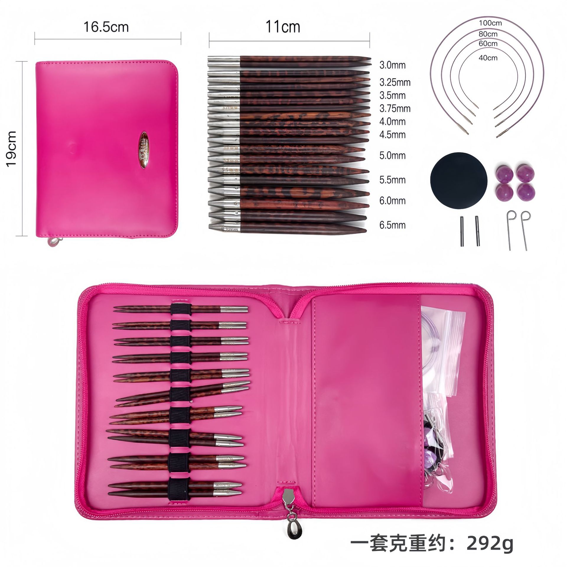 绳套毛衣蛇纹编织针diy木可拆卸工具打磨可换装手工跨境环形针