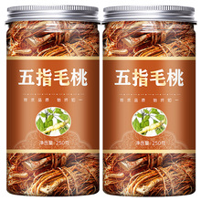 ��Ʒ��ָë�Ҹ�500g��ș����Ş�ꜫ�ϰ��Ҝ�������צ��ţ�̸�