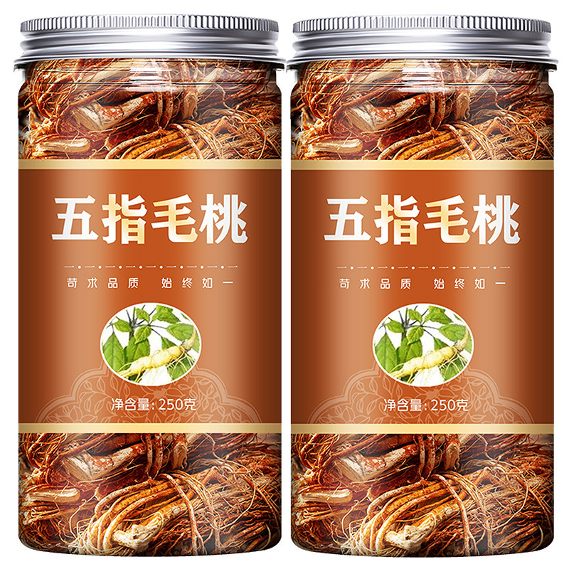 Authentic Five-Finger Hairy Peach Root 500g Chinese Herbal Medicine Flagship Store Soup Bag Soup Material Five-Claw Dragon Milk Root Authentic Five-Finger Hairy Peach Root 500g Chinese Herbal Medicine Flagship Store Soup Bag Soup Material Five-Claw Dragon Milk Root