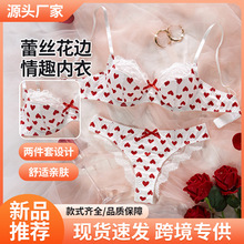 �羳���R�d����ins�L��ʽ������ӡ���W��͸���������b�Ը��ٽz