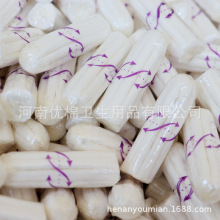 大流量指入式卫生棉条内置无感卫生巾离心力棉棒现货批发源头工厂