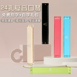 ����24���{������С�W���M�����ɳ��W�����T���༉���˃�ͯ