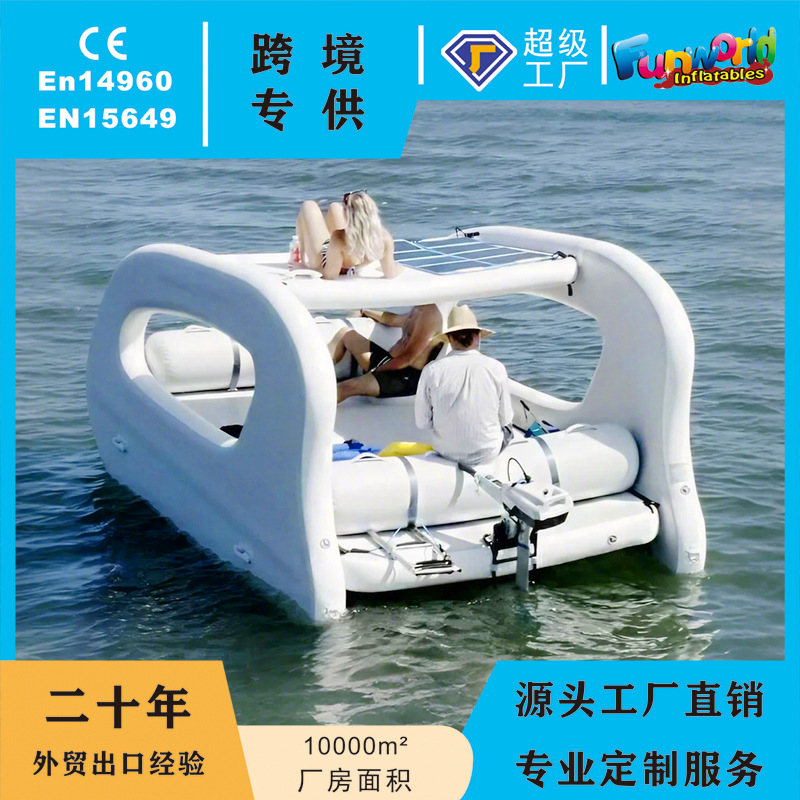 Cross-border inflatable houseboat water entertainment catamaran inflatable house boat leisure inflatable yacht