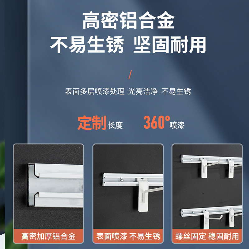 Product on the wall mobile phone accessories trinket store sock hook display rack shelf wall-mounted shelf hanging rack display rack