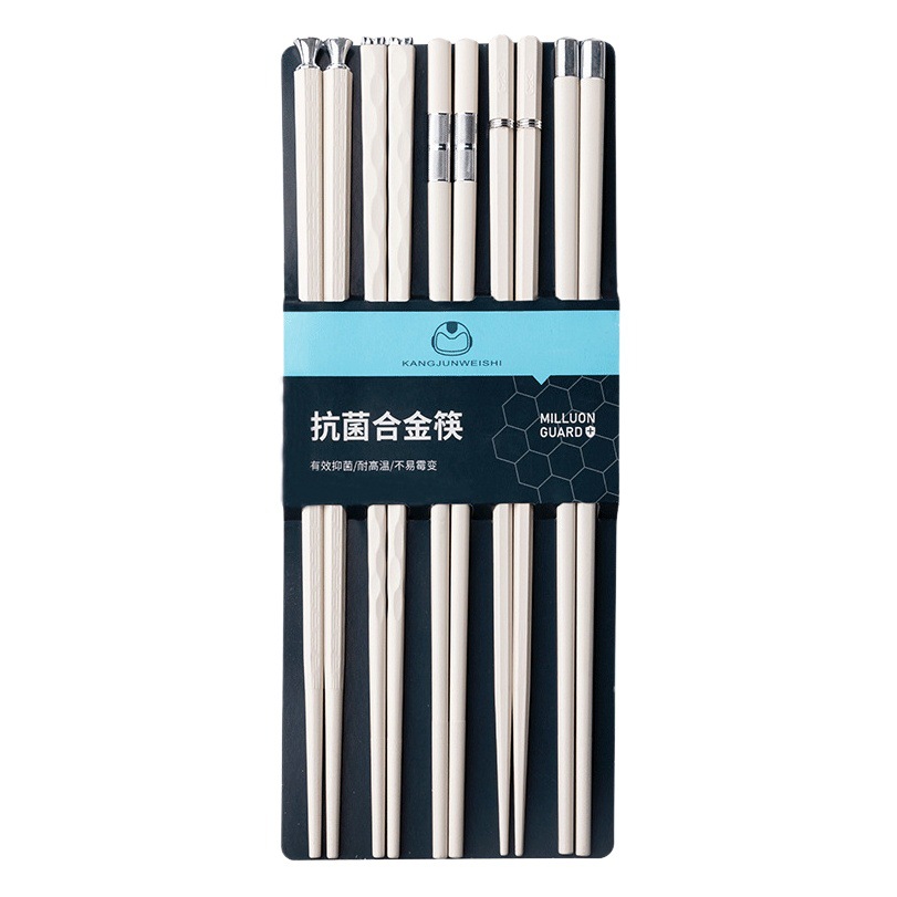 Double Shihui nueva vajilla de cocina al por mayor una persona, palillos para el hogar, palillos de aleación de plata de alto valor, Yousheng Meidi